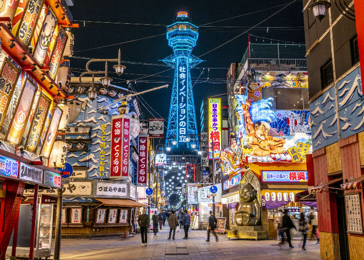 夜の通天閣